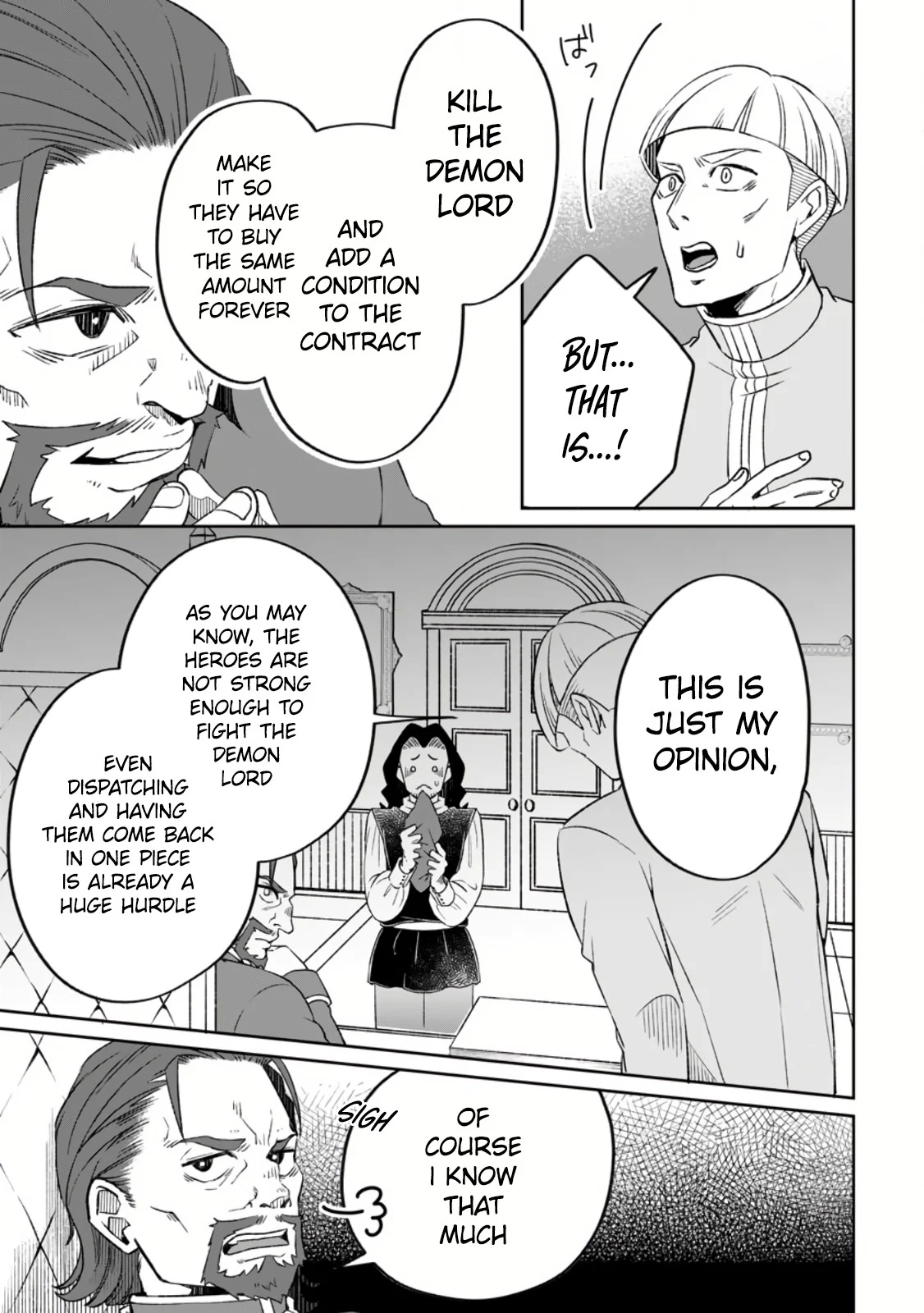 Page 7 of Chapter 8