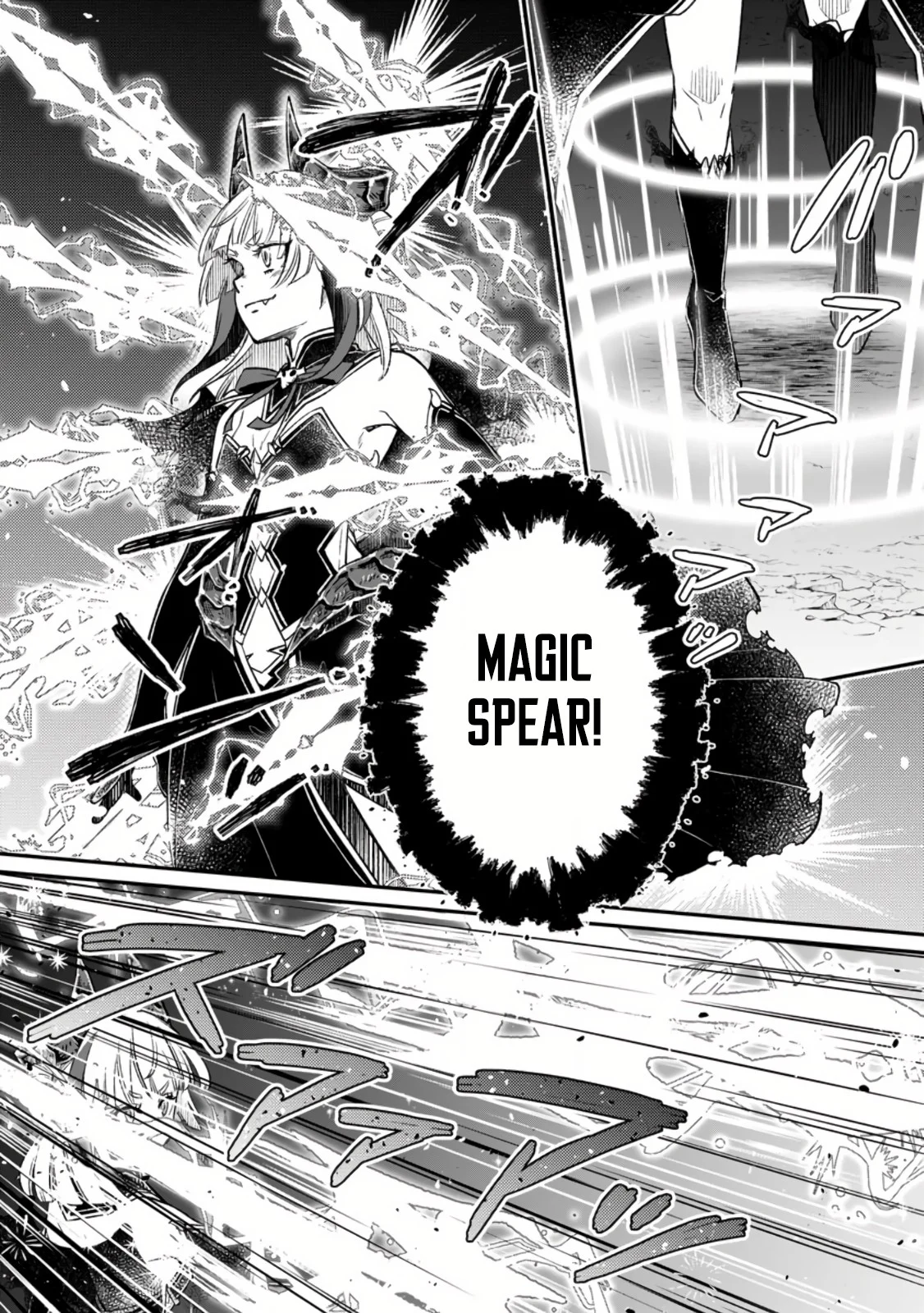 Page 18 of Chapter 8