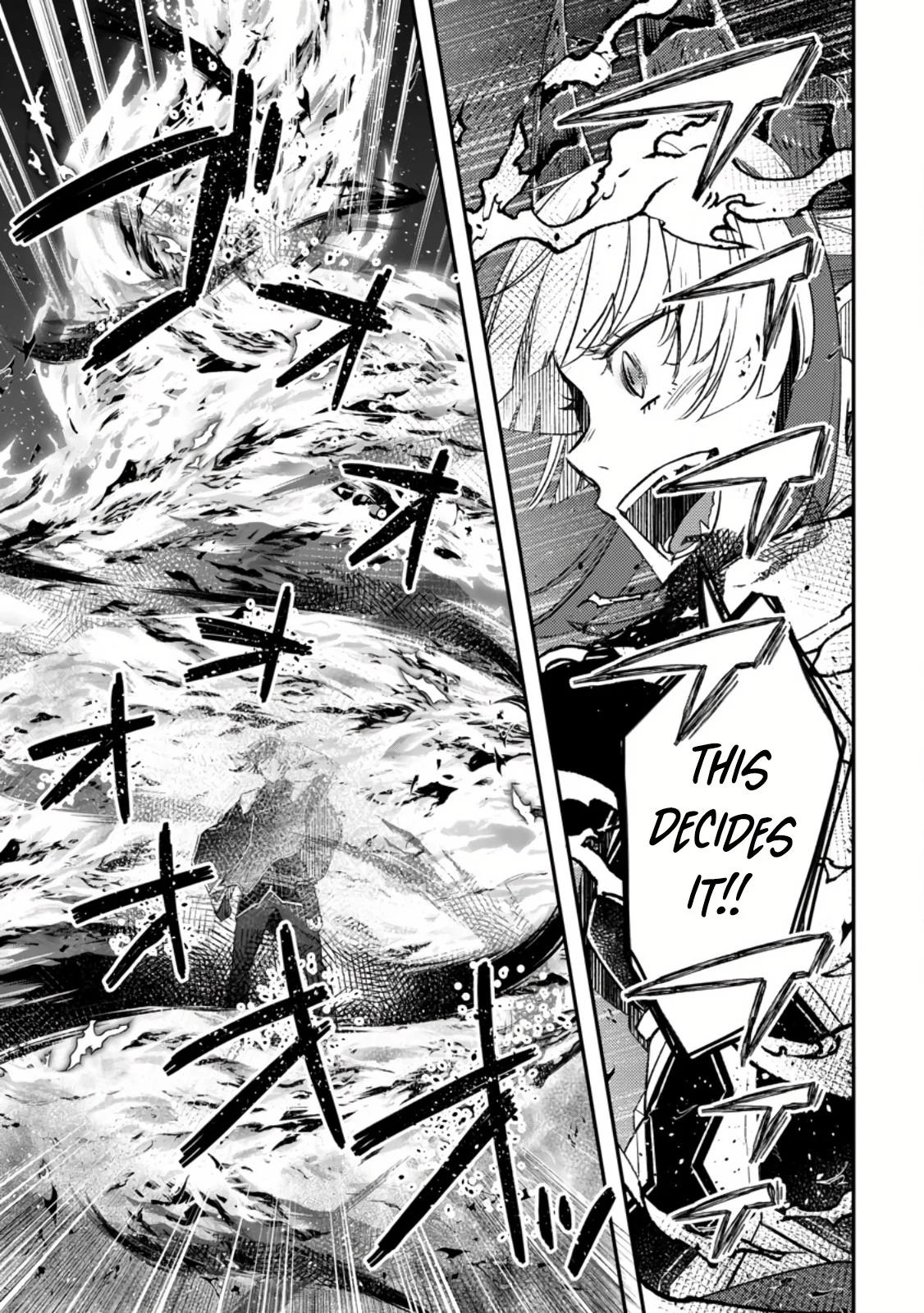 Page 25 of Chapter 8