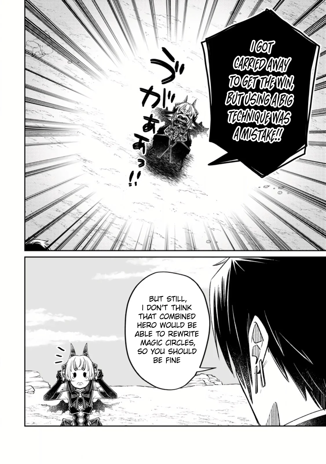 Page 28 of Chapter 8