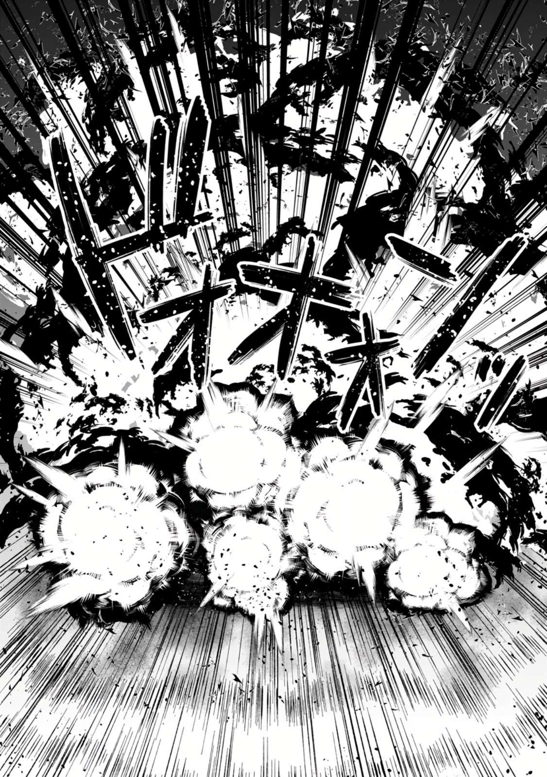 Page 18 of Chapter 9