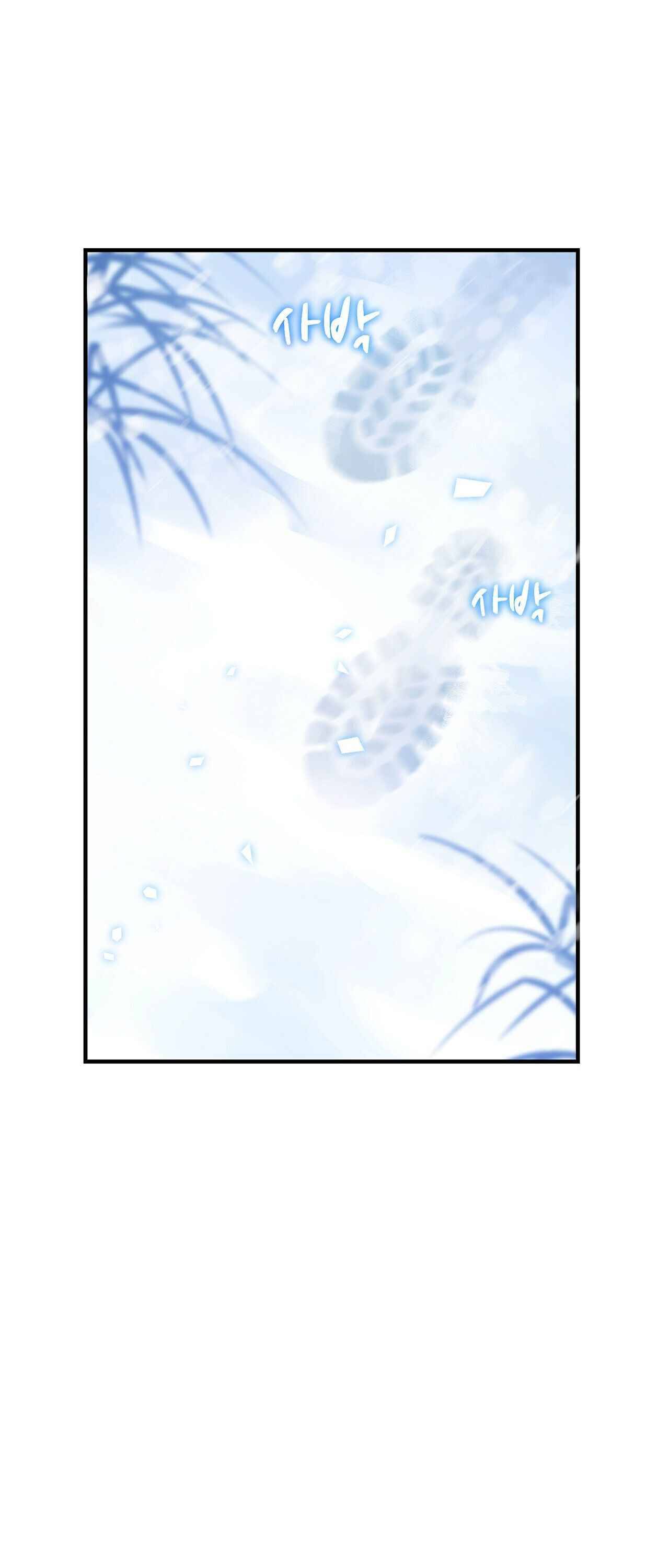 Page 11 of Chapter 1