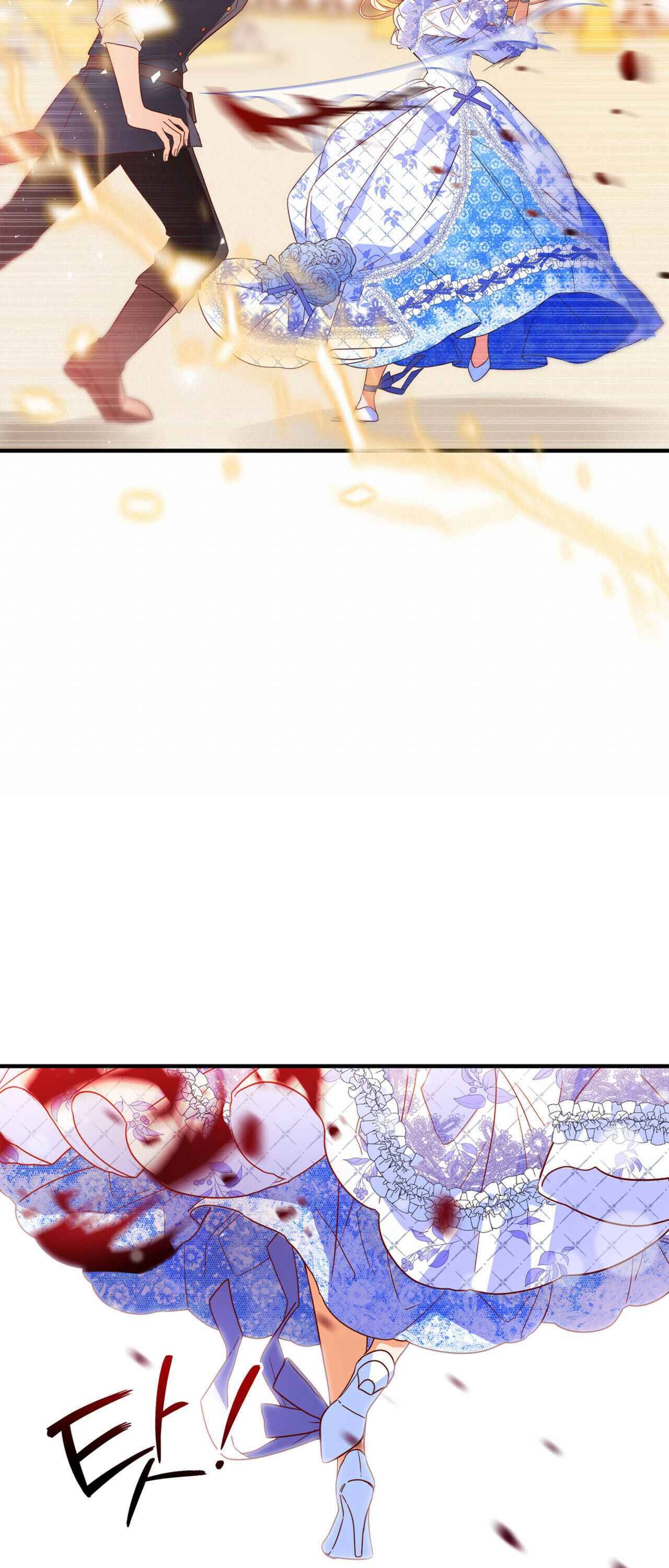 Page 54 of Chapter 1