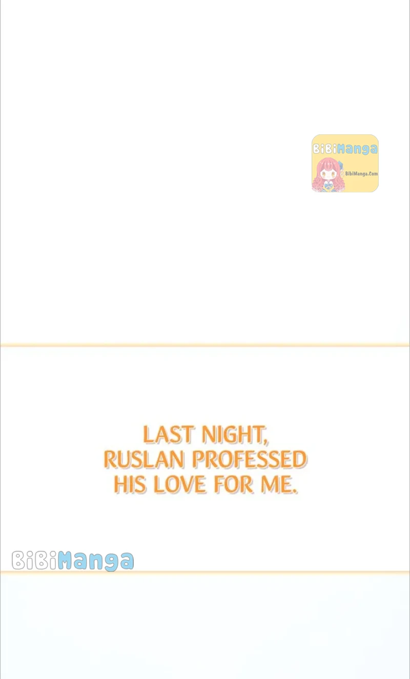 Page 12 of Chapter 101