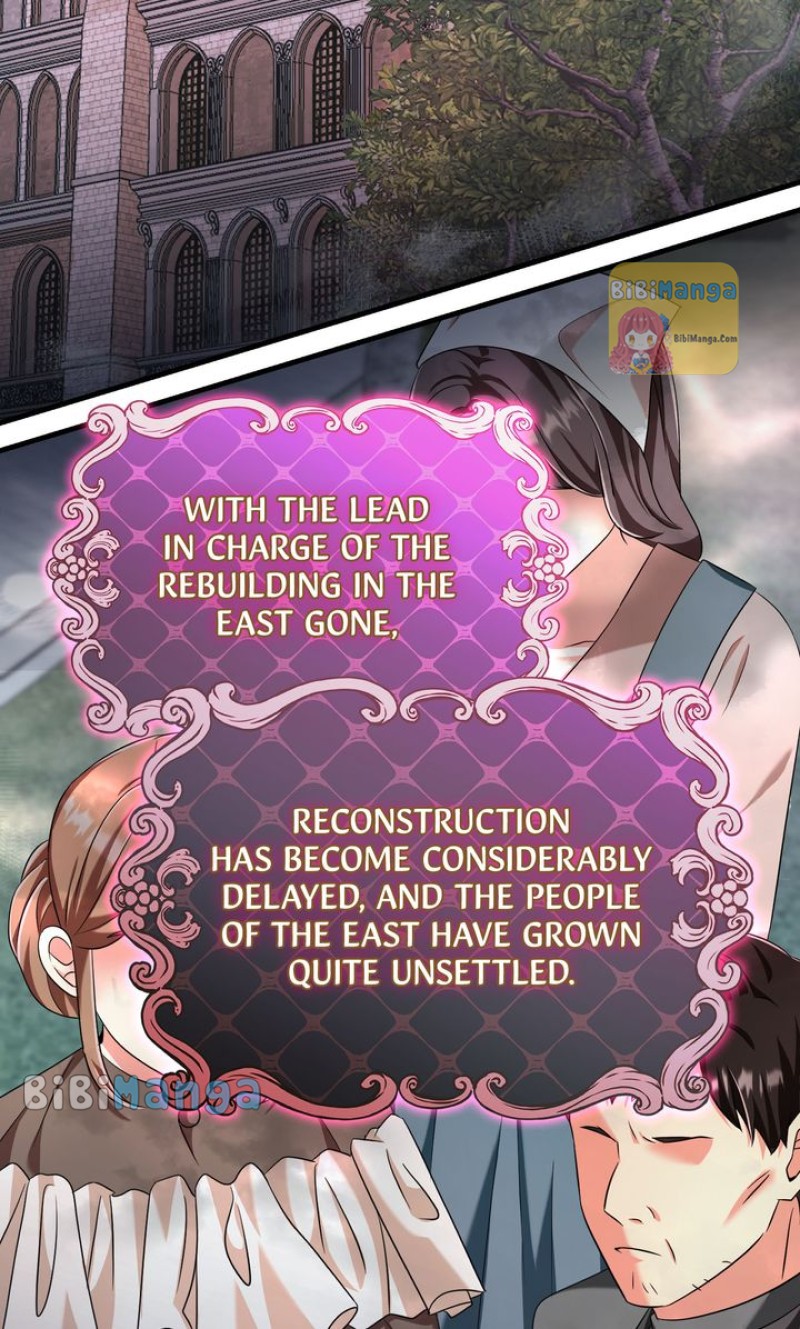 Page 12 of Chapter 103