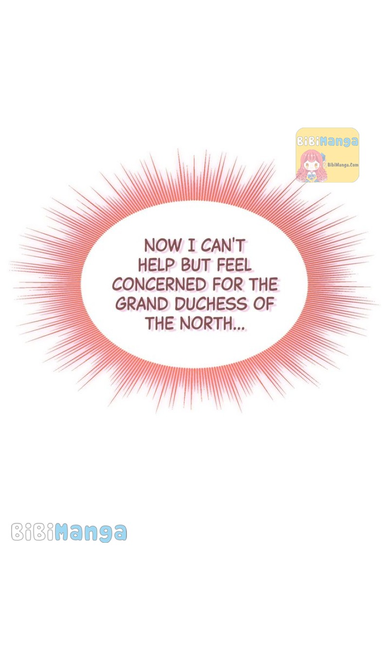 Page 23 of Chapter 103
