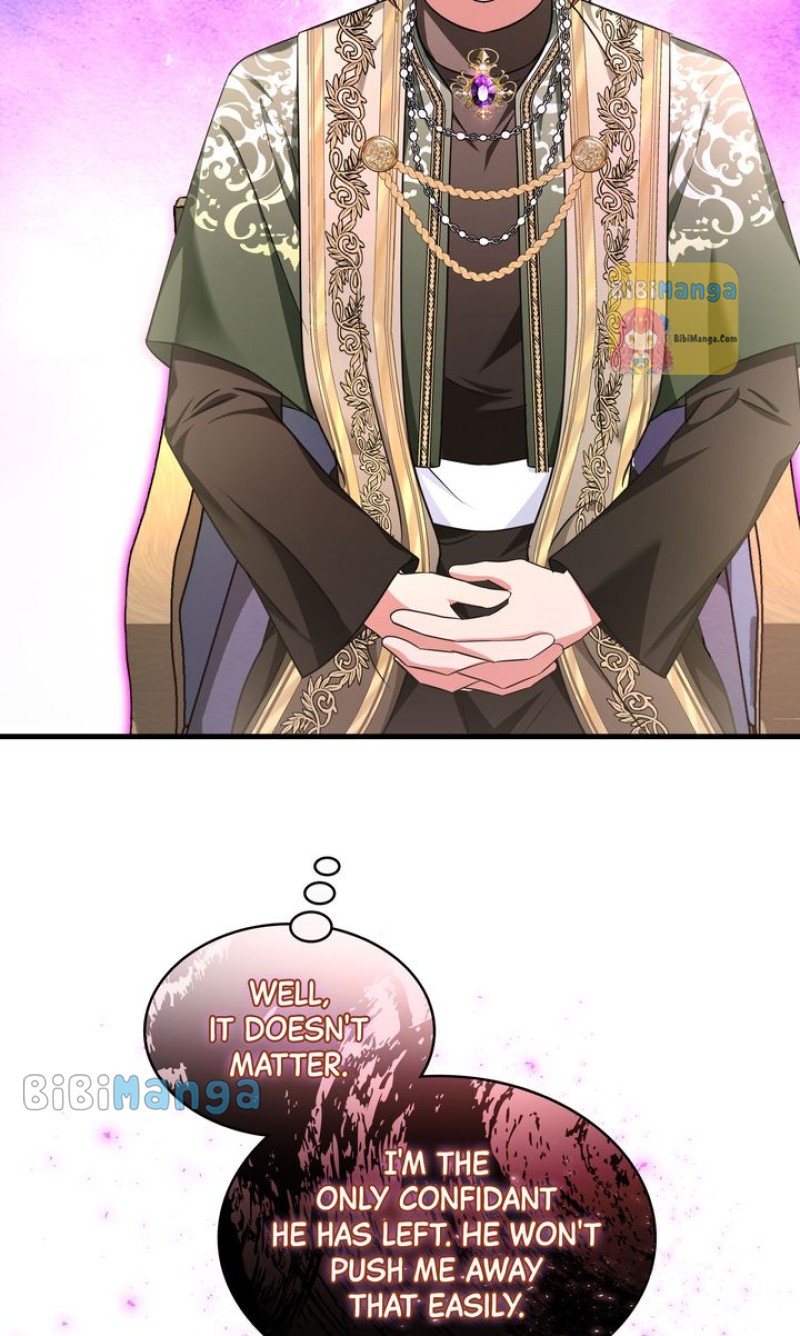 Page 7 of Chapter 104
