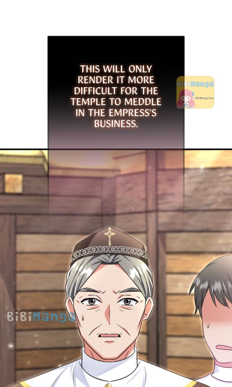 Page 79 of Chapter 104