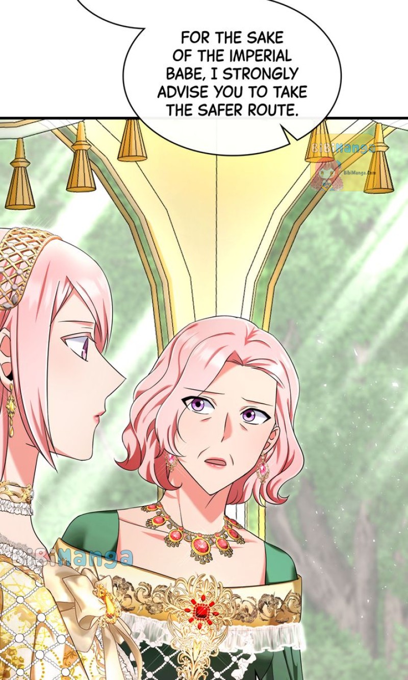 Page 25 of Chapter 109