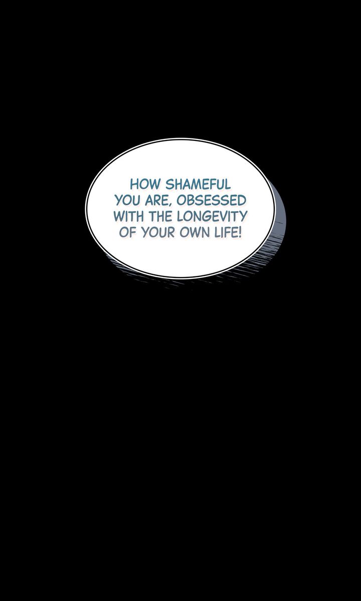 Page 25 of Chapter 110