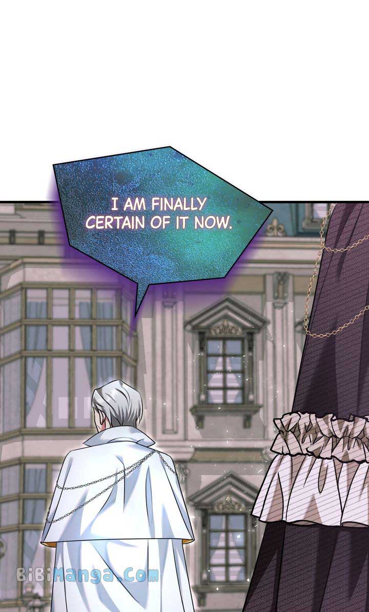 Page 15 of Chapter 112