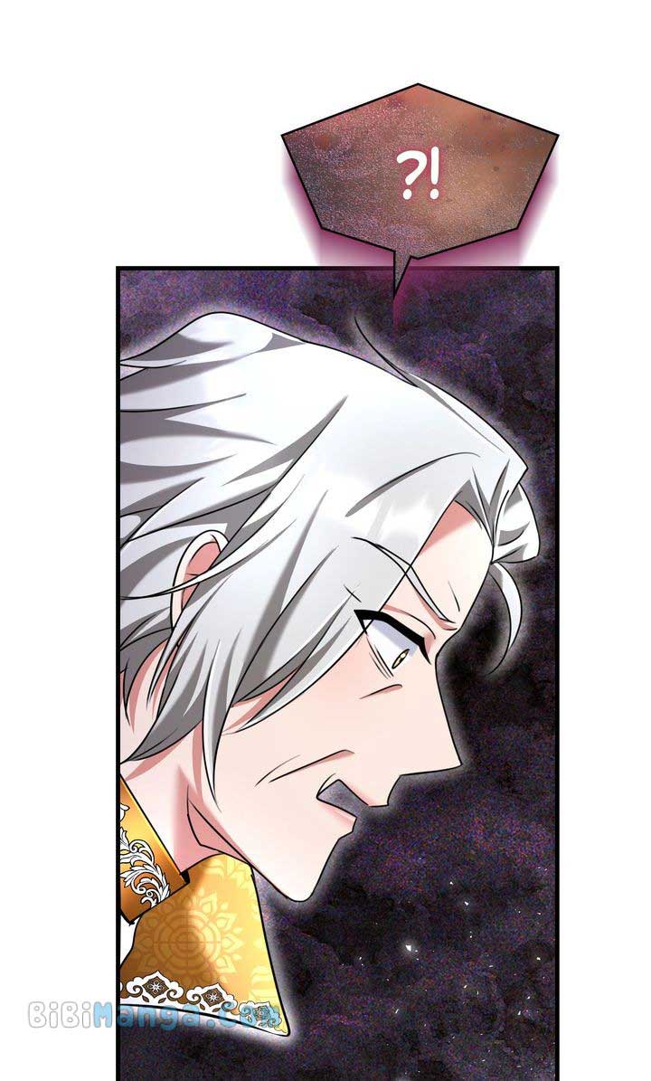 Page 88 of Chapter 112