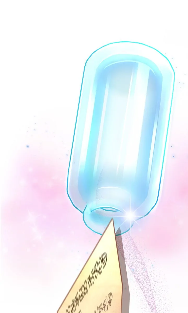 Page 1 of Chapter 116