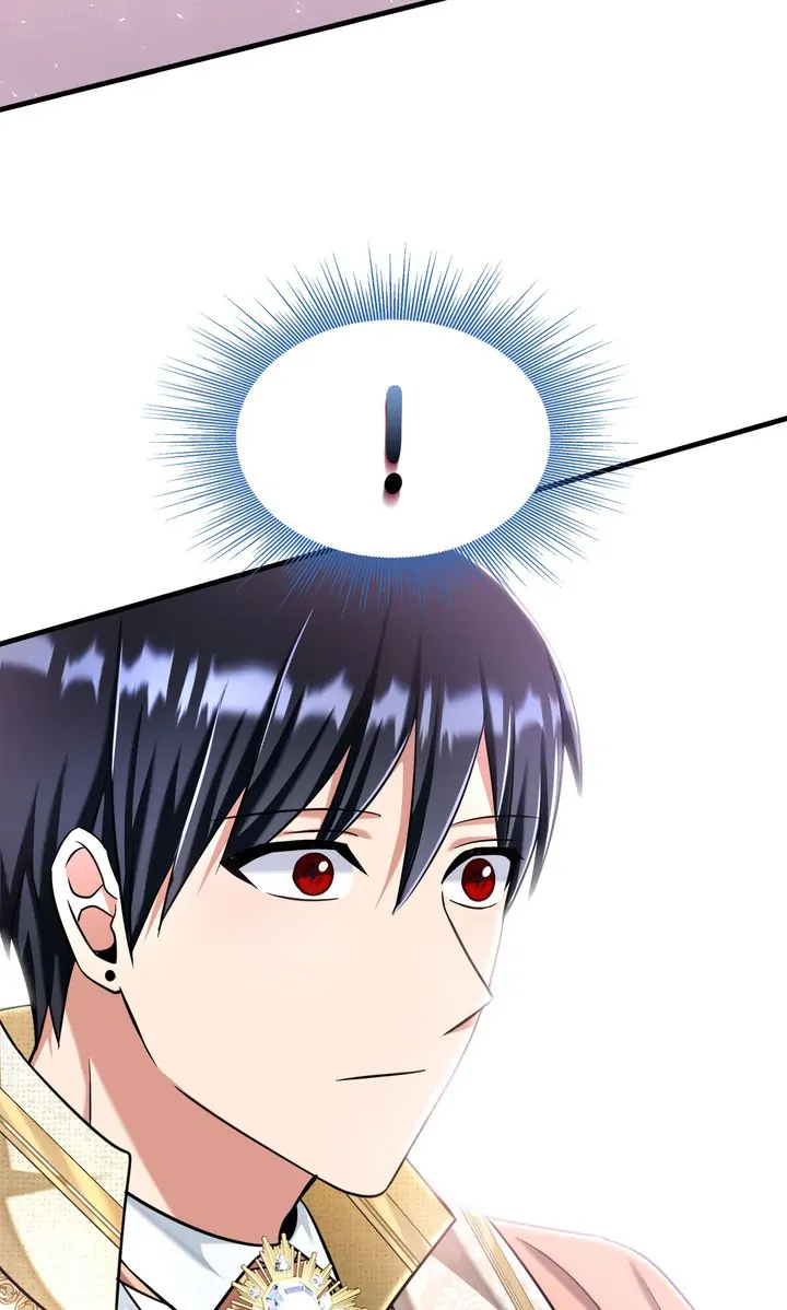 Page 77 of Chapter 116