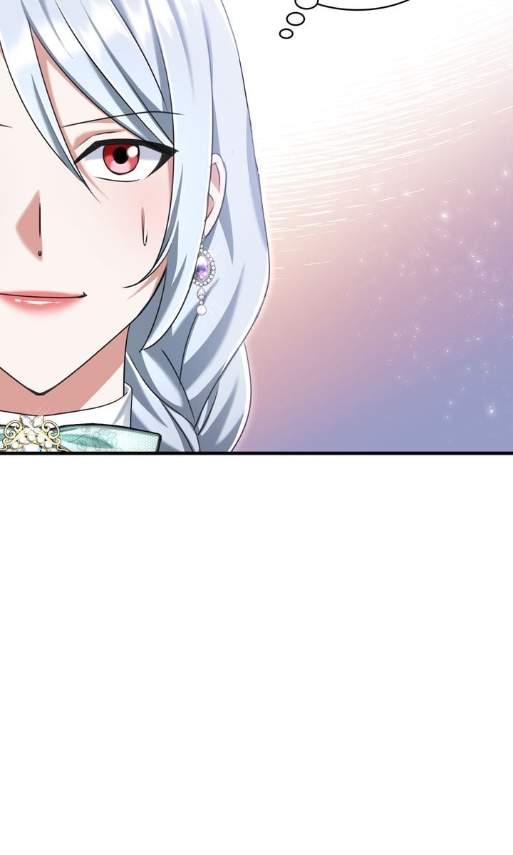 Page 3 of Chapter 117