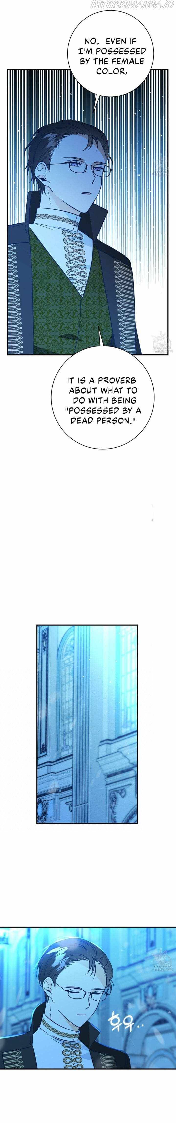 Page 29 of Chapter 12