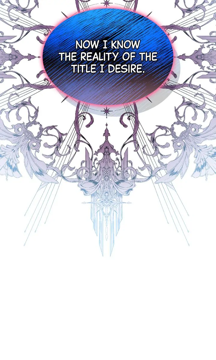 Page 12 of Chapter 121
