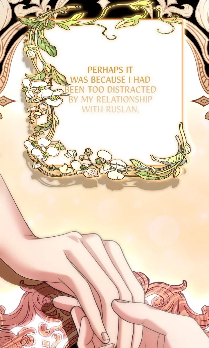 Page 18 of Chapter 122