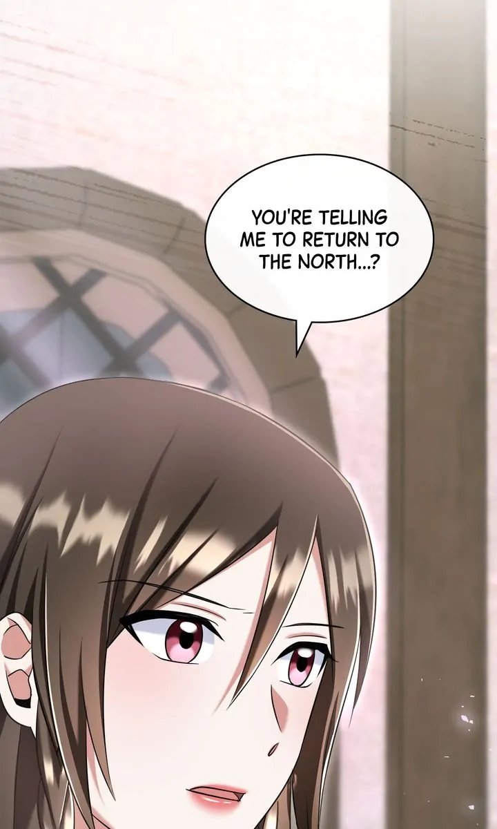 Page 23 of Chapter 122