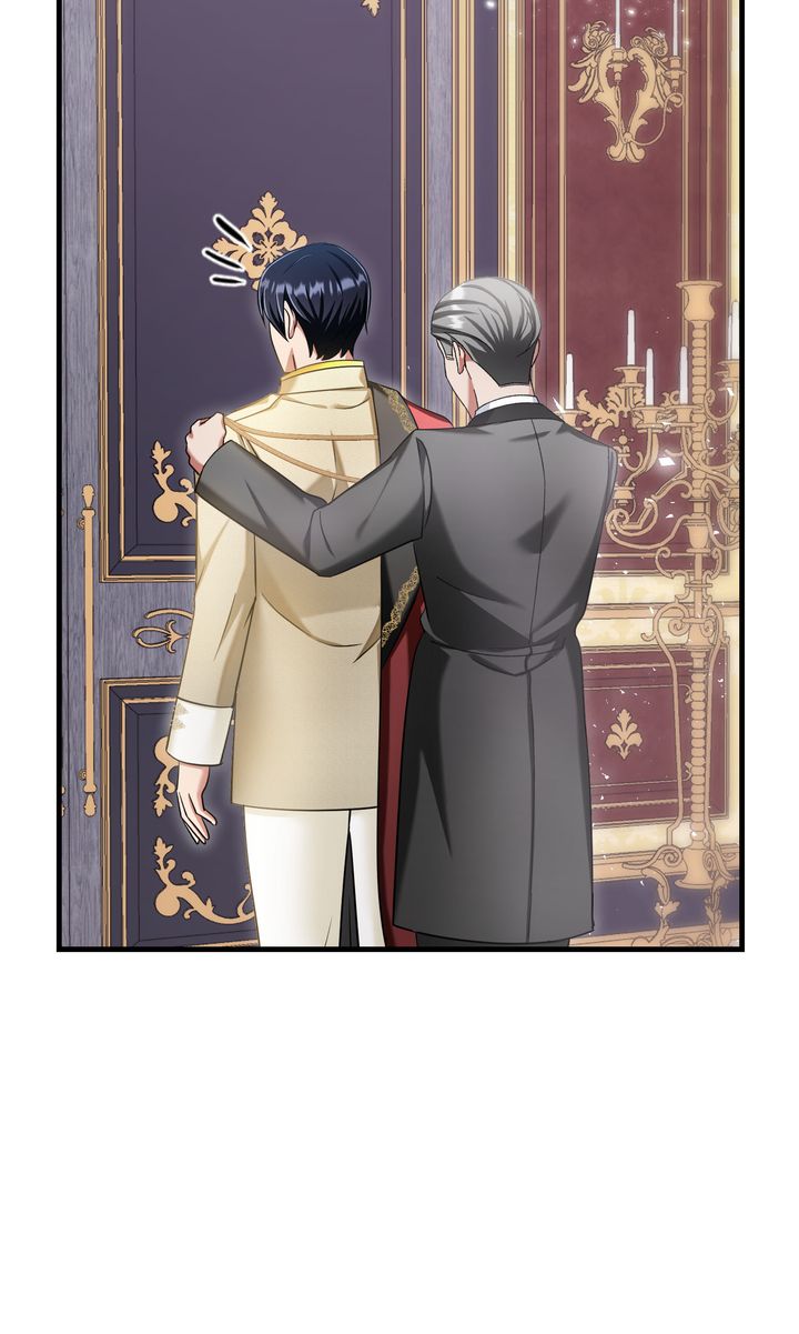 Page 3 of Chapter 125