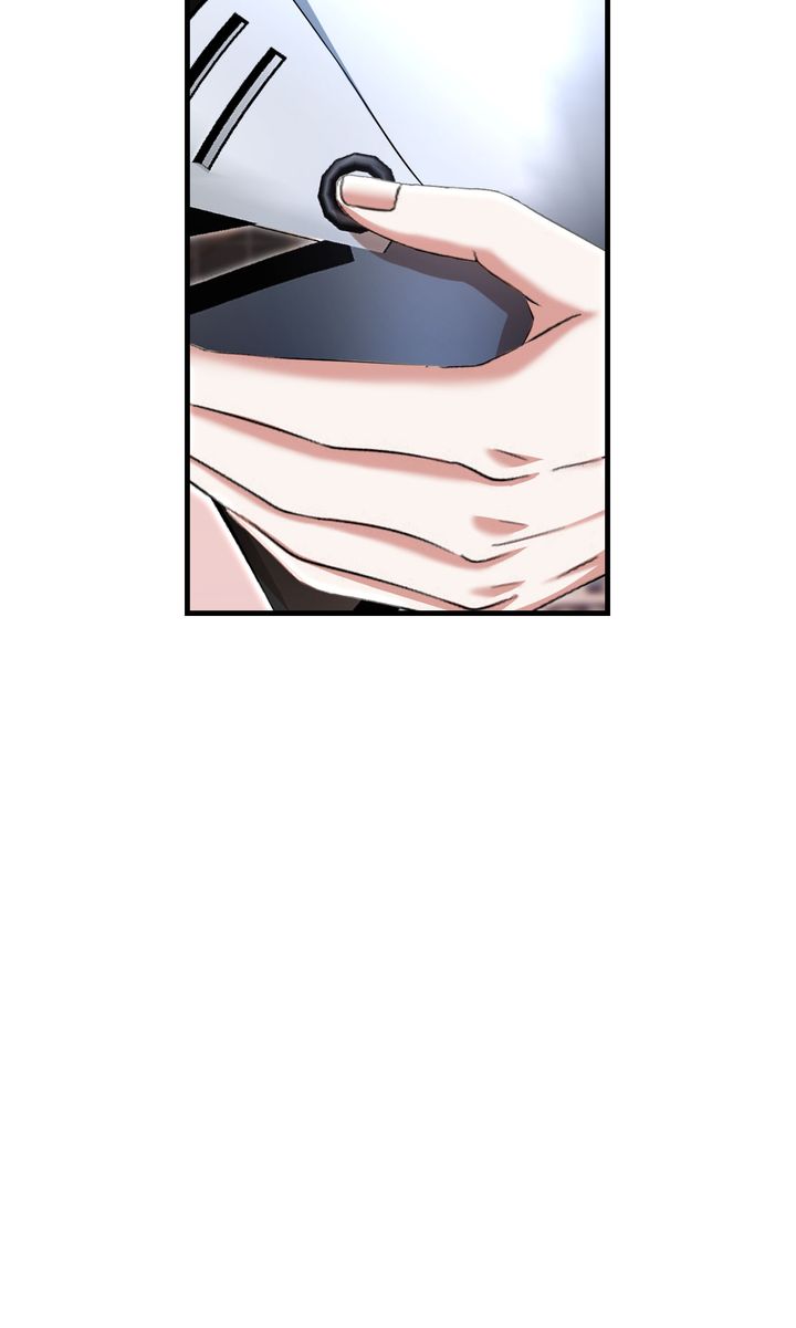 Page 71 of Chapter 125