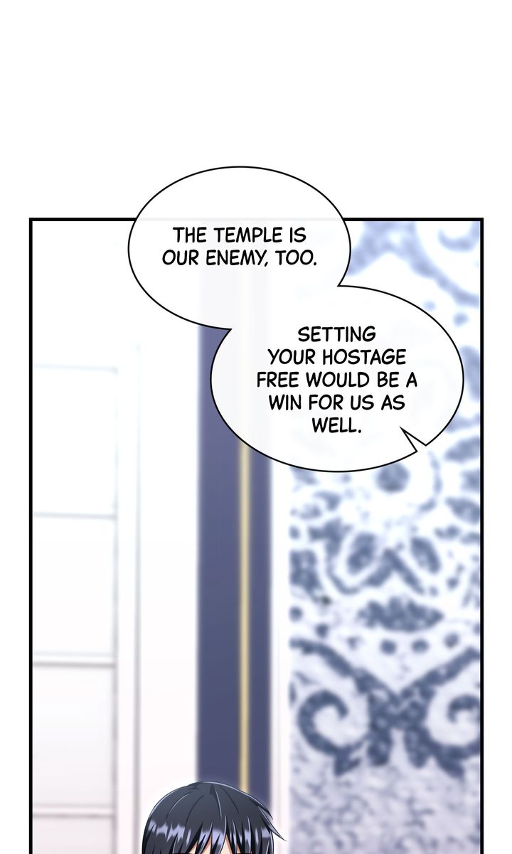 Page 83 of Chapter 125