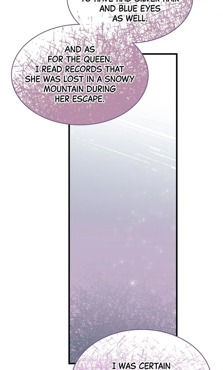 Page 75 of Chapter 131
