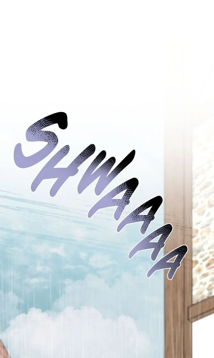 Page 21 of Chapter 139