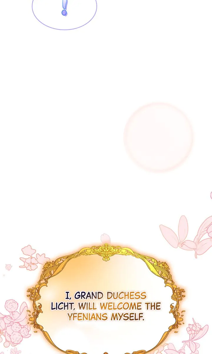Page 117 of Chapter 140