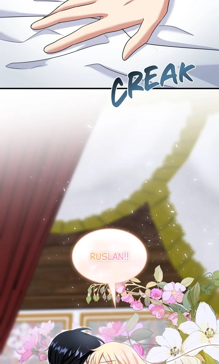 Page 76 of Chapter 149