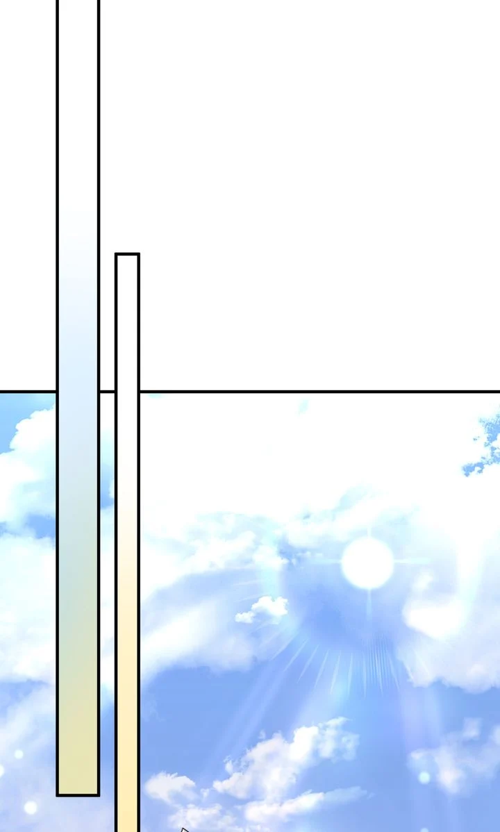 Page 84 of Chapter 149