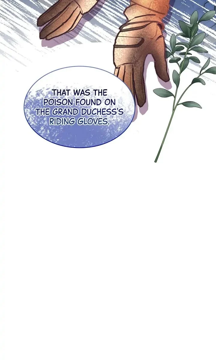 Page 4 of Chapter 150