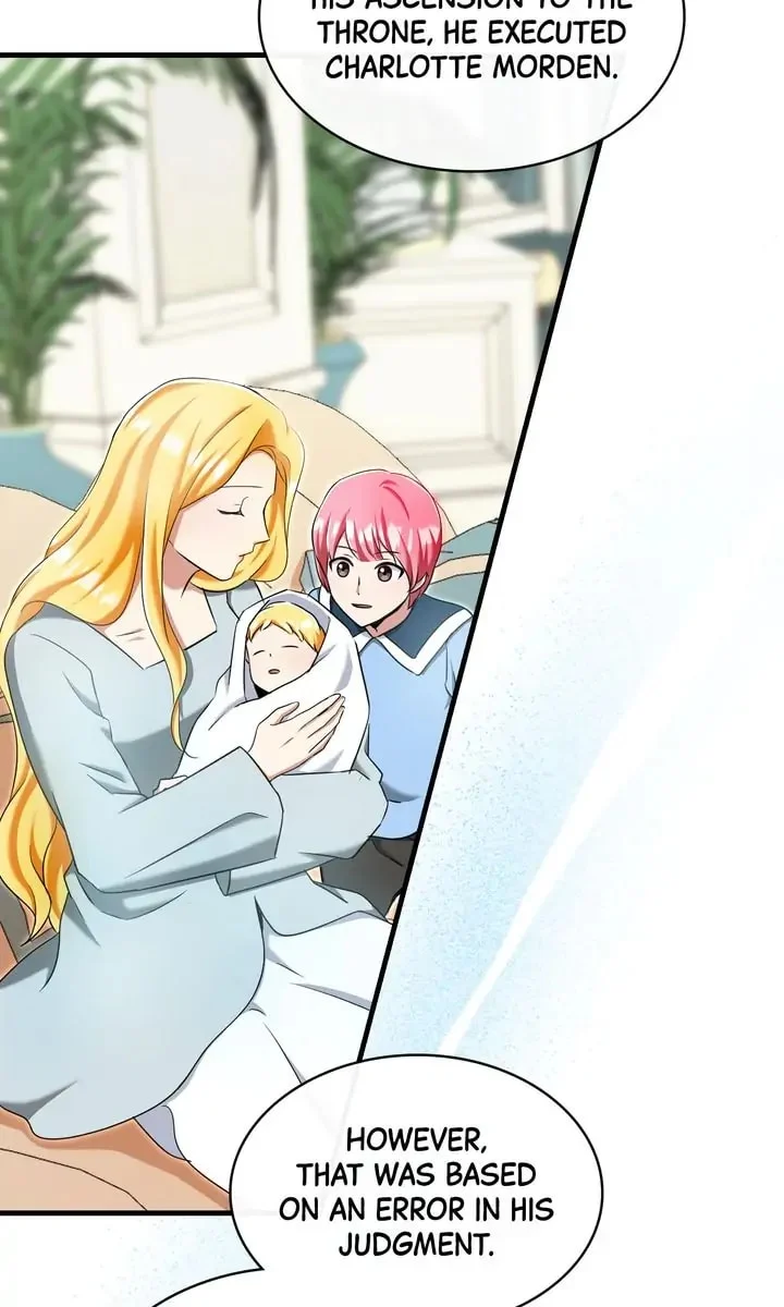 Page 105 of Chapter 150