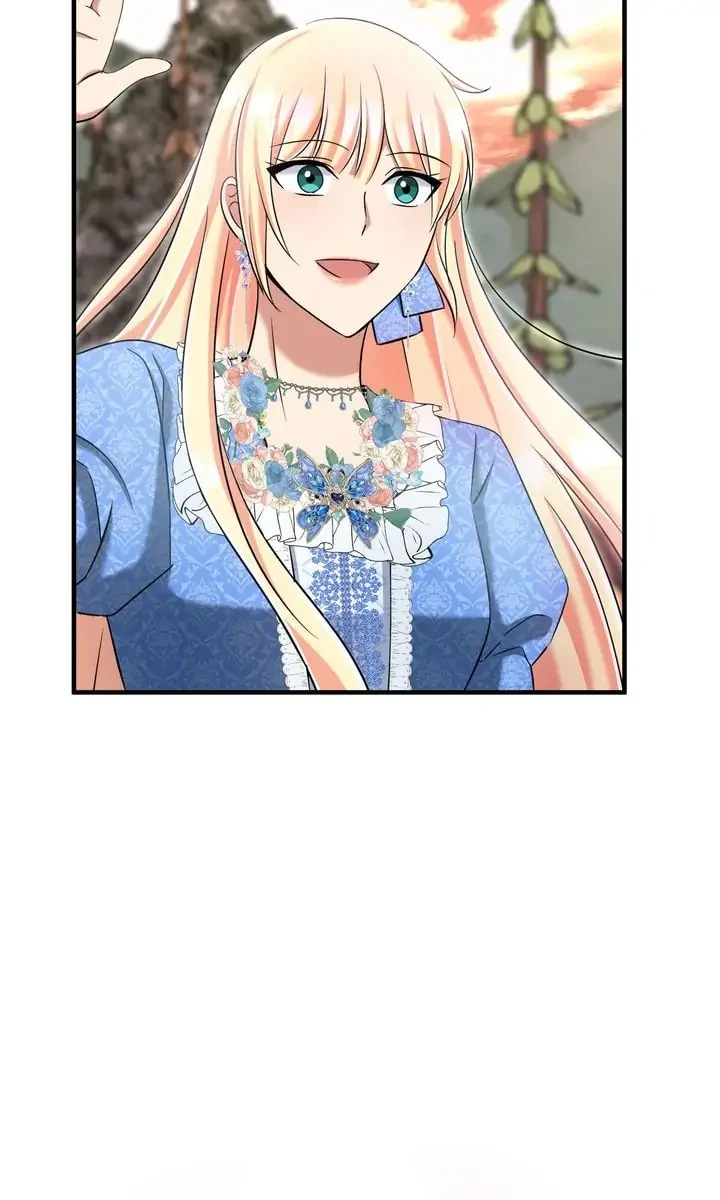 Page 53 of Chapter 150