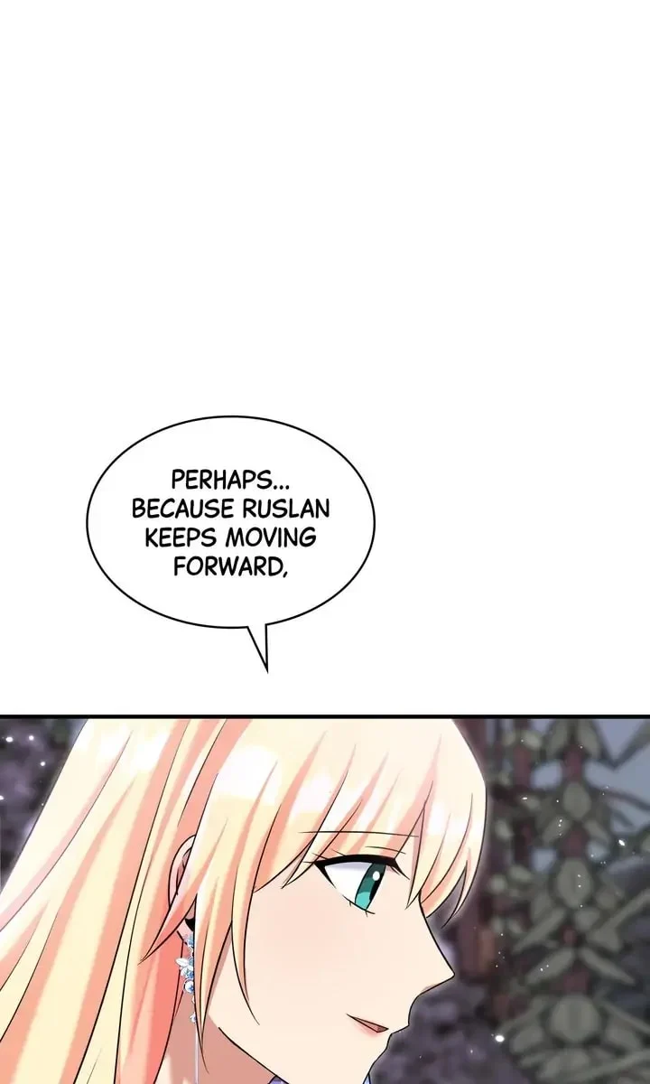 Page 71 of Chapter 150