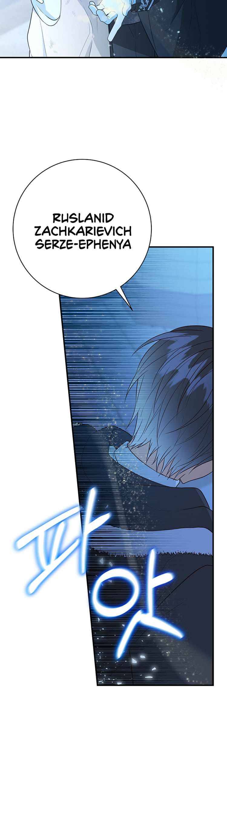 Page 24 of Chapter 4