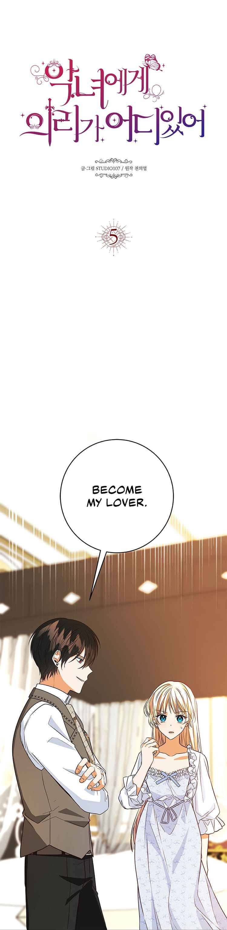 Page 1 of Chapter 5