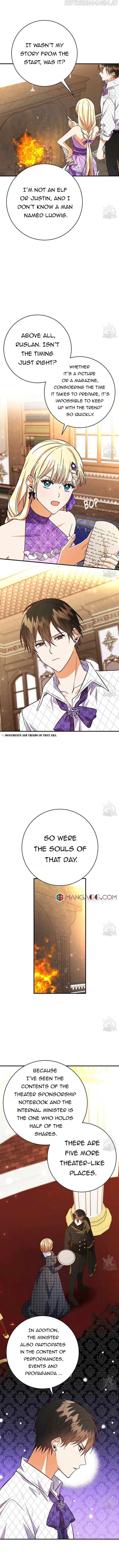 Page 7 of Chapter 55