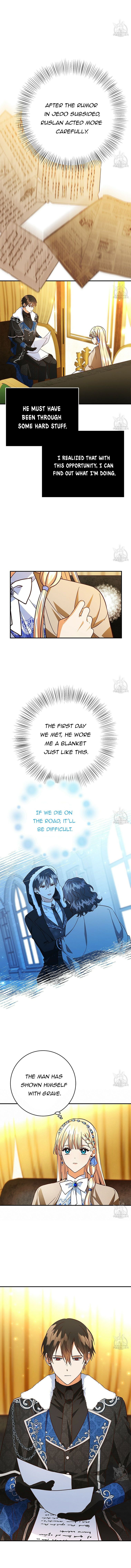 Page 8 of Chapter 58