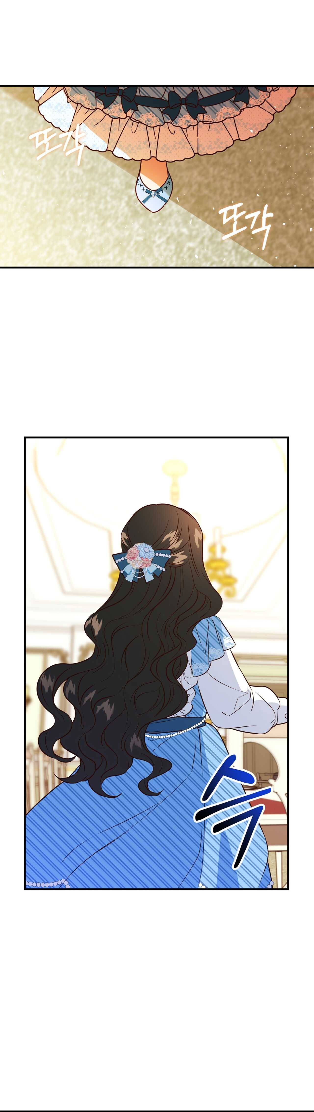 Page 43 of Chapter 6
