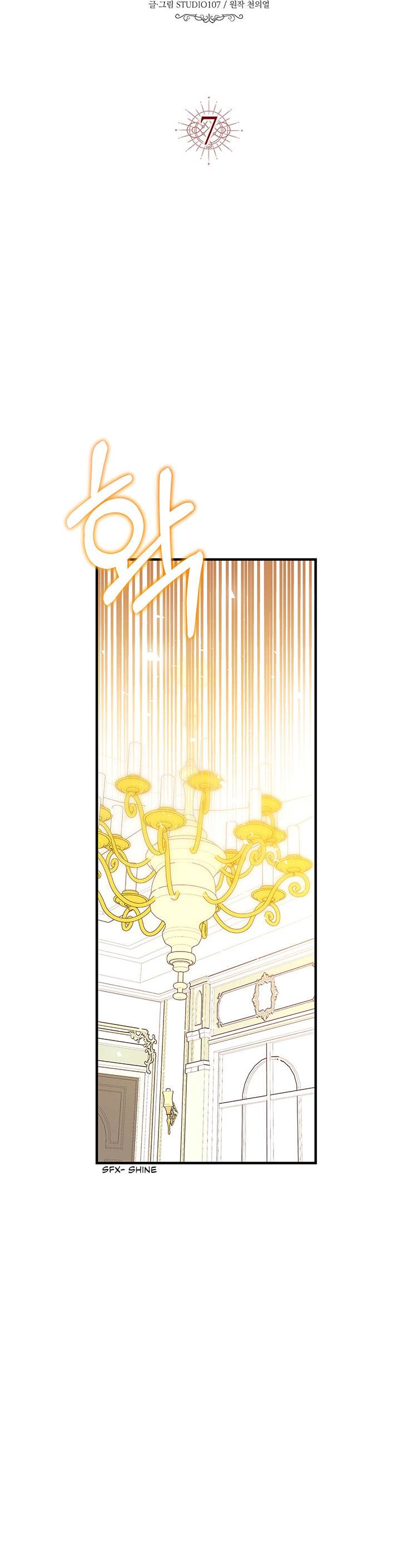 Page 3 of Chapter 7