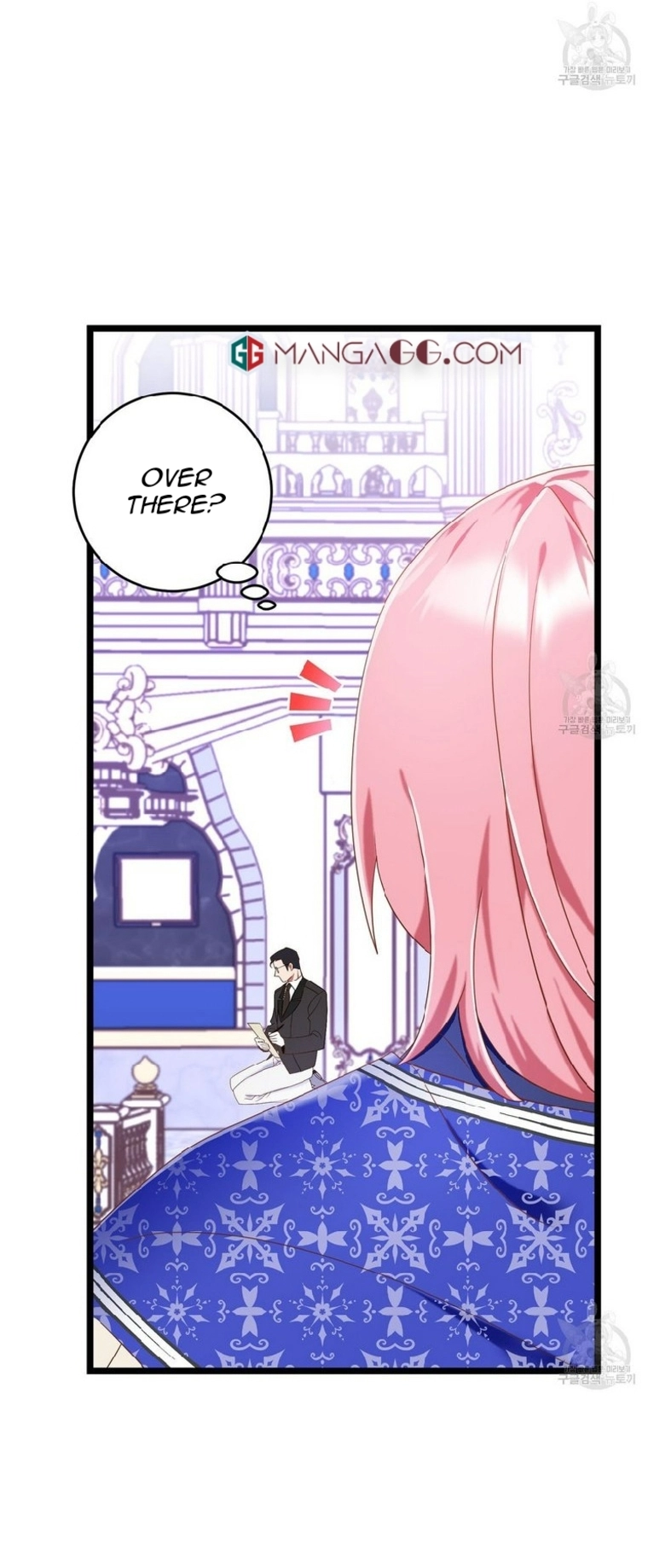Page 15 of Chapter 71