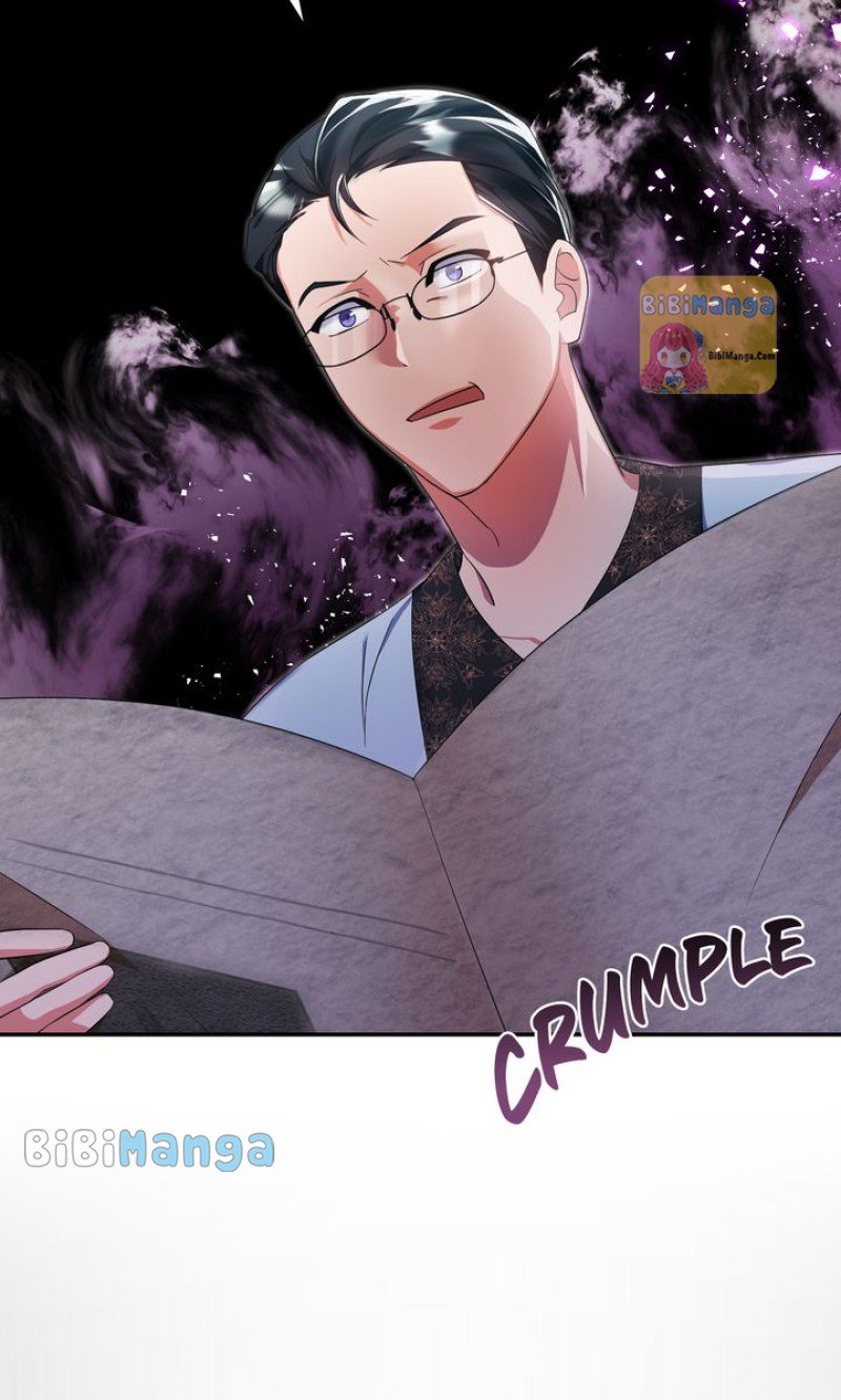 Page 8 of Chapter 74