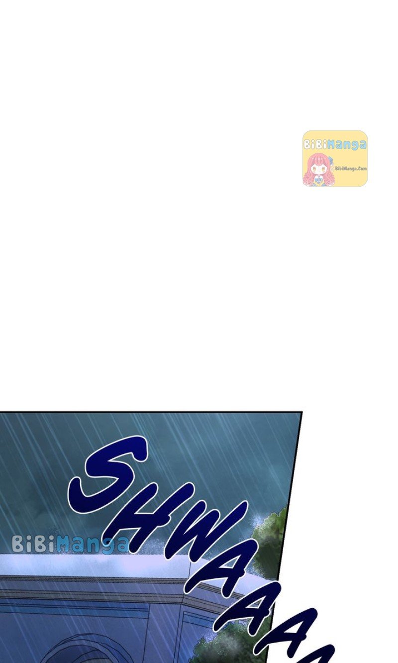Page 16 of Chapter 74