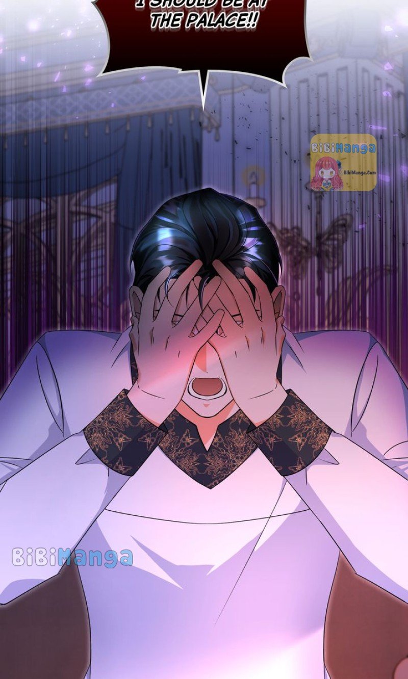 Page 26 of Chapter 74