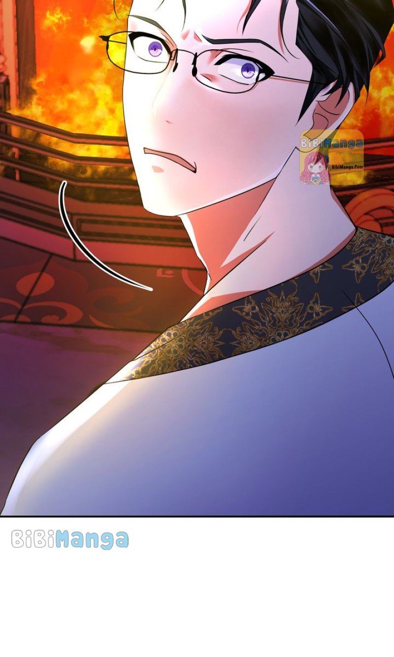 Page 33 of Chapter 74