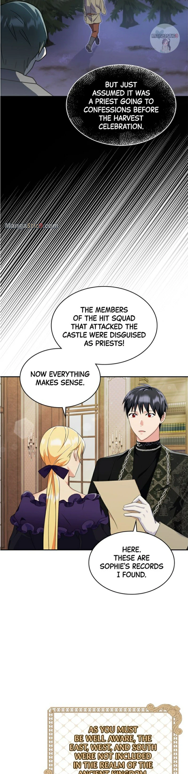 Page 18 of Chapter 75