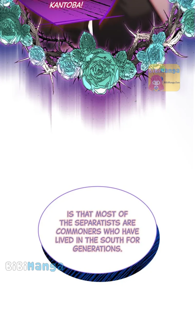 Page 4 of Chapter 82