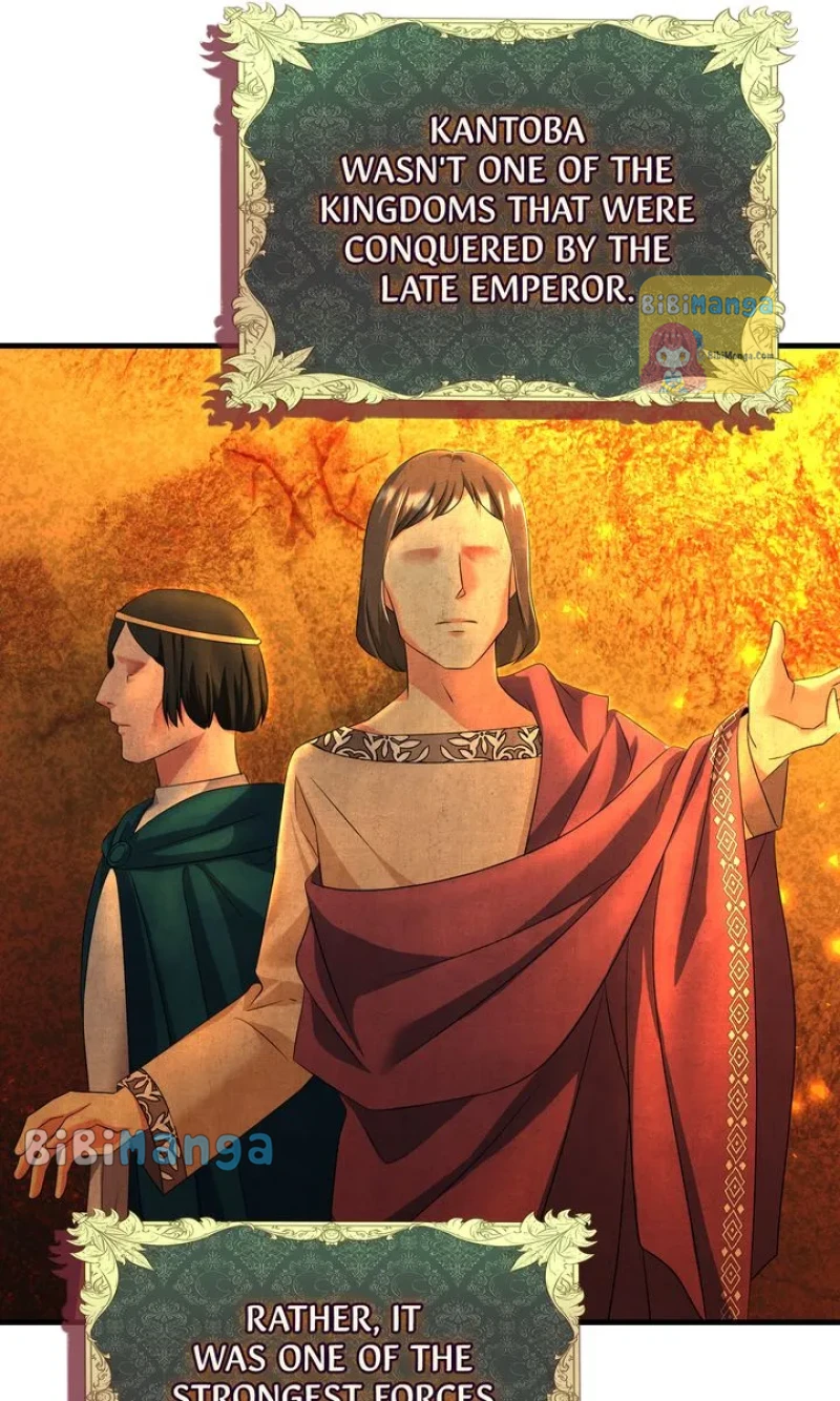 Page 6 of Chapter 82