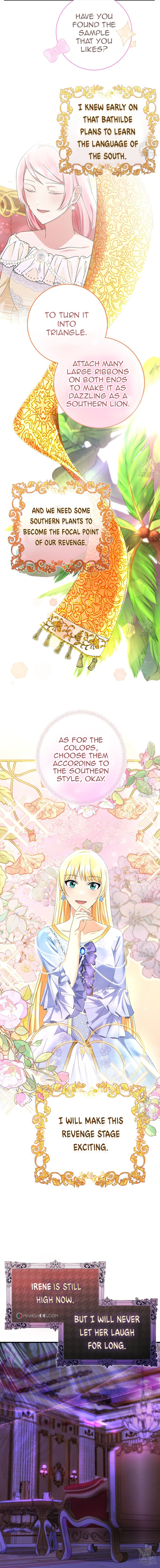 Page 9 of Chapter 84